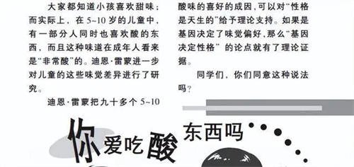 图片细节说明